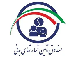 khesarat.webp